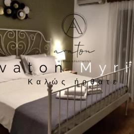 Avaton Myrina Apartment