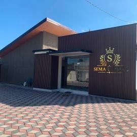 Semar Hotel
