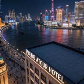 Atour Hotel The Bund Center River View