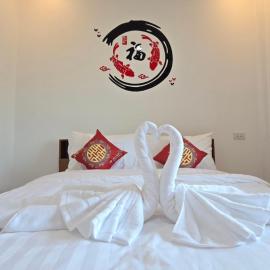 ฮ่องเต้รักไทยรีสอร์ท, hotel in Ban Rak Thai