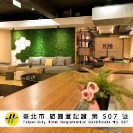 Meeting Mates Hostel, hotel in Taipei