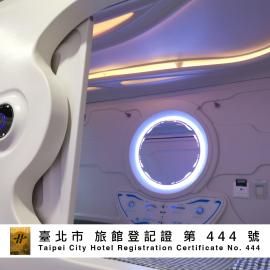 橙舍太空艙 TW Capsule Hostel, hotel in Taipei