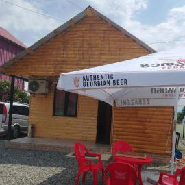 Levani Cottages, hotel u gradu 'Ureki'