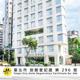 Ambience Hotel Taipei