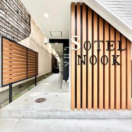 SOTEL Fukuoka NOOK, khách sạn ở Fukuoka