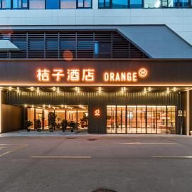 Orange Hotel Xiamen Airport North Yunding Road