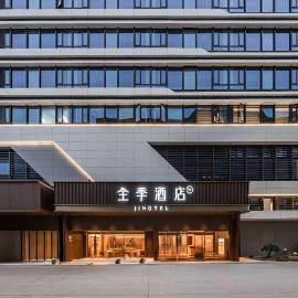 JI Hotel Xiamen Airport North Yunding Road