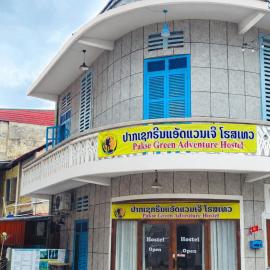 Pakse में, होटल Pakse Green Adventure Hostel Two