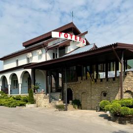 Садиба, hotel a Kamianets-Podilskyi