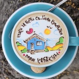 Къщи за гости Свети Йоан Кръстител - Guest houses San Juan Bautista