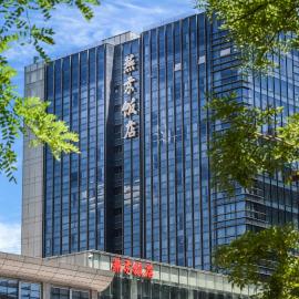 YANJING Hotel 北京燕京饭店, hotel Pekingben