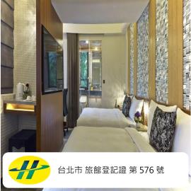 Beauty Hotels Taipei - HOTEL BSTAY Self Check In