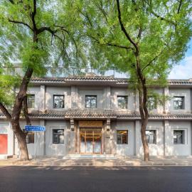 Hanting Hotel Beijing Tiananmen Square
