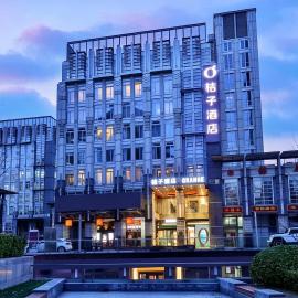 Orange Hotel Beijing Xidan