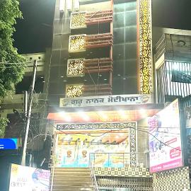Hotel Crown Plaza, hotel sa Hoshiārpur