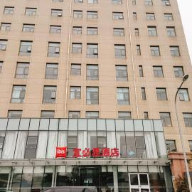 Ibis Beijing Chaoyang Joy City