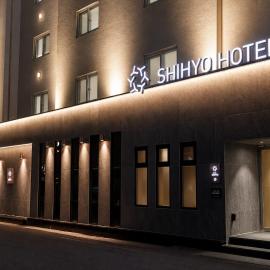 Gyeongju SHIHYO Hotel, hotel Kjongdzsuban
