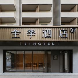 全季北京东直门酒店