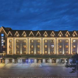Hanting Hotel Changbaishan North Slope Distribution Center Baishan Street, hotell i Antu