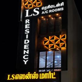 Viesnīca LS Residency Ac pilsētā Tiručendura