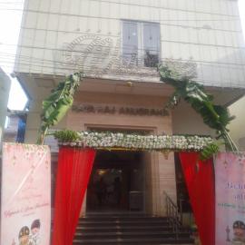 Raya Raj Anugraha, hotel em Kumbakonam
