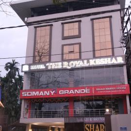 Hotel The Royal Keshar-Near Bhutan Border, hotel en Jaigaon
