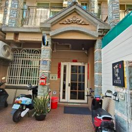 環北88獺浪民宿, hotell i Jincheng