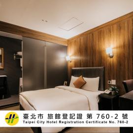 Meworld Hotel - Taipei Main Station, hotel en Taipéi