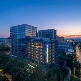 Holiday Inn Express Beijing Haidian Suzhouqiao