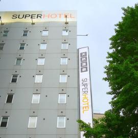 Super Hotel Sendai Hirose Dori, hotel em Sendai