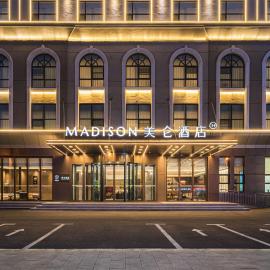 Madison Hote Yanji Department Store West Market, хотел в Янджи
