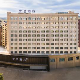 JI Hotel Heihe, Heilongjiang Riverside、黒河市のホテル