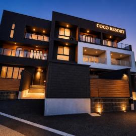 Coco Resort Futtsu, hotel en Futtsu