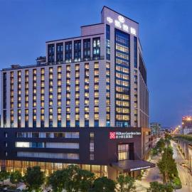 Hilton Garden Inn Guangzhou Tianhe、広州市のホテル