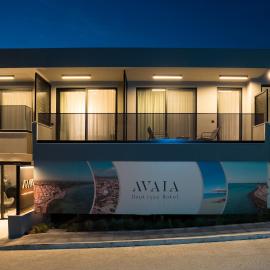 AVAIA boutique hotel, hotel in Nea Moudania