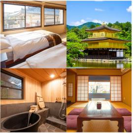 Spacious Kyoto Machiya - Goemon Bath - 4BR