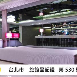Beauty Hotels Taipei - Hotel Bfun
