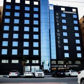 فندق اهلا للشقق الفندقية, hotell sihtkohas Al Jubail