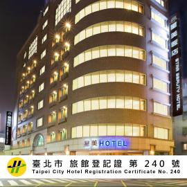 Beauty Hotels - Star Beauty Resort