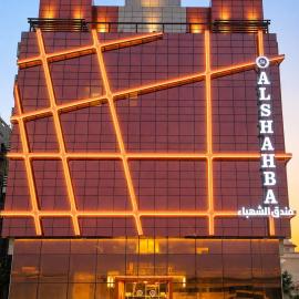 فندق الشهباء جده Al Shahba Jeddah, viešbutis mieste Džida