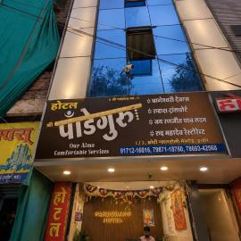 hotel shree guru pandey, hotel in Indore