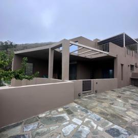 Karya View