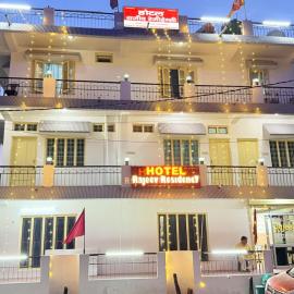 hotel Rajeev residency, hotel Barkot városában