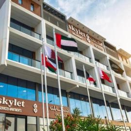 سكايلت Skylet