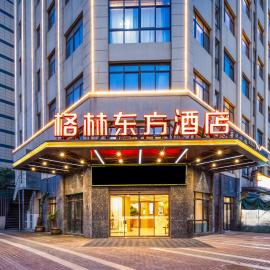 格林东方滁州苏滁产业园店 – hotel w mieście Chuzhou