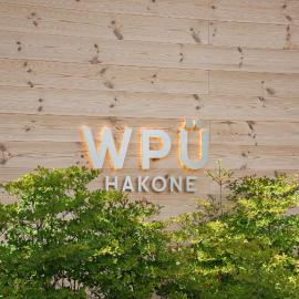 WPU HOTEL Hakone, hotell i Hakone