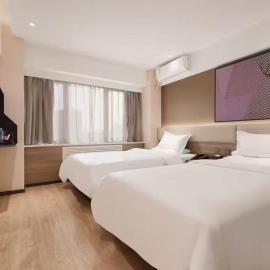 iu酒店北京昌平地铁站店, hotel v Pekingu