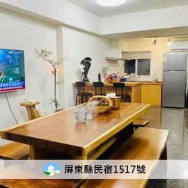 馬可泊樓休閒民宿