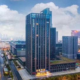 Atour Hotel Wuhan National Expo Center Hanyang Yongwang, отель в Ухани