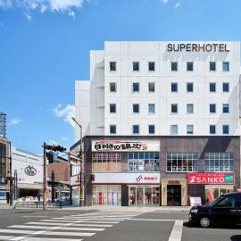 Super Hotel JR Nara Ekimae Sanjo Dori